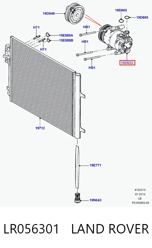 LR056301 Land Rover Компресор холодоагенту