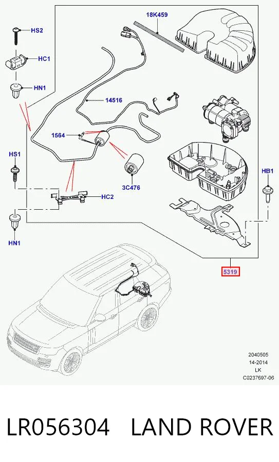 LR056304 Land Rover Компресор підкачки амортизаторів