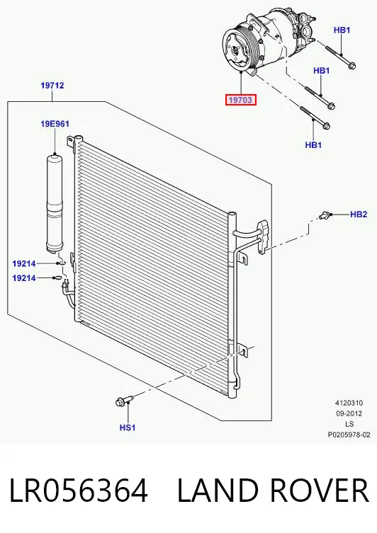 LR056364 Land Rover Компресор холодоагенту