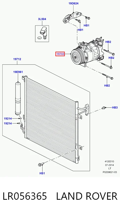LR056365 Land Rover Компресор холодоагенту