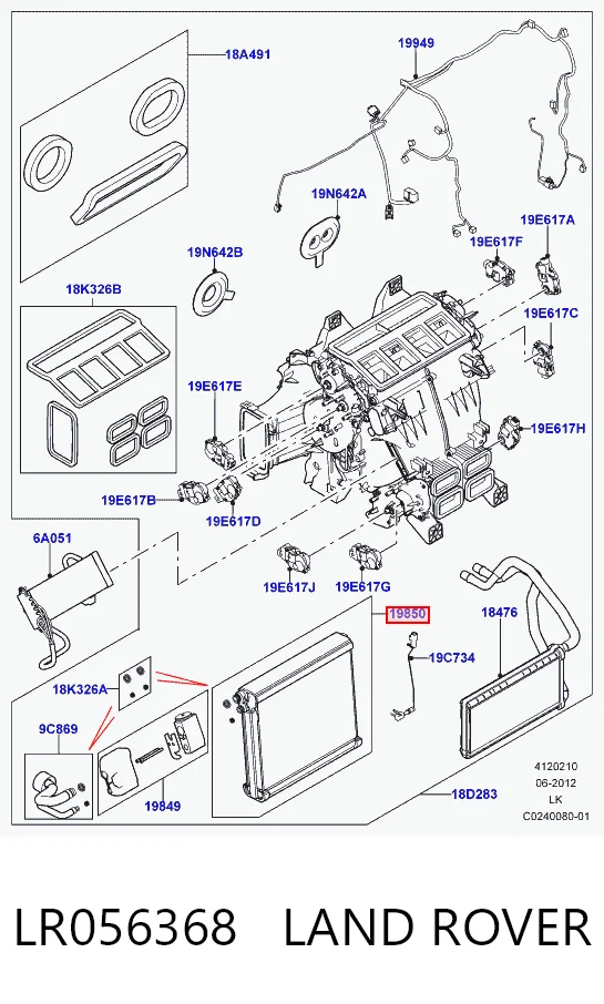 Охолоджувач повітря на Land Rover Range Rover SPORT II L494