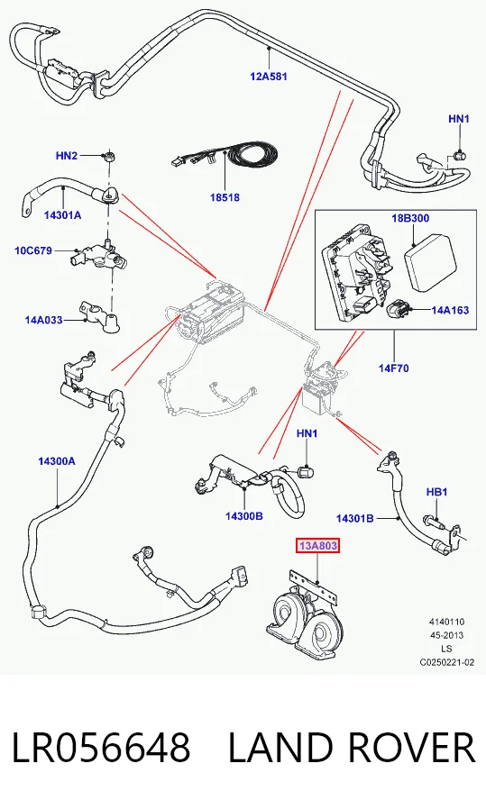 Купити 9H2213A803BA Land Rover 