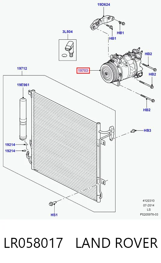 LR058017 Land Rover Компресор холодоагенту
