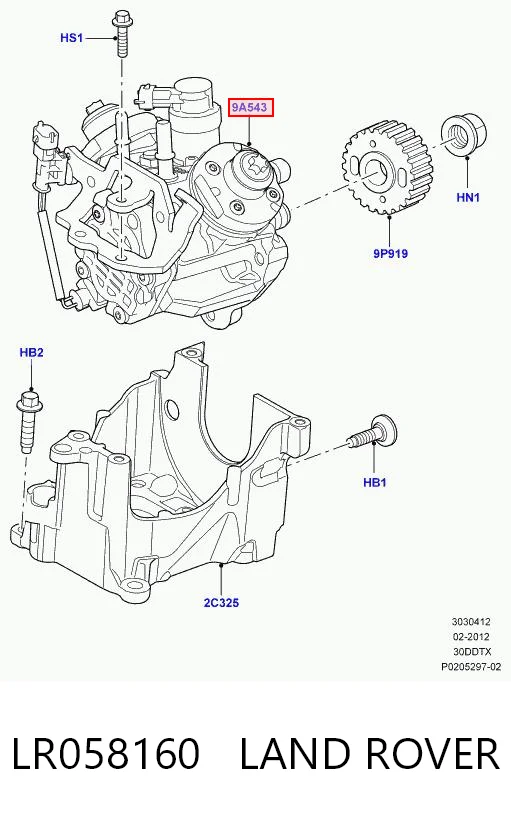 Купити C2C40321 Jaguar Насос паливний високого тиску (ПНВТ) - DIESEL
