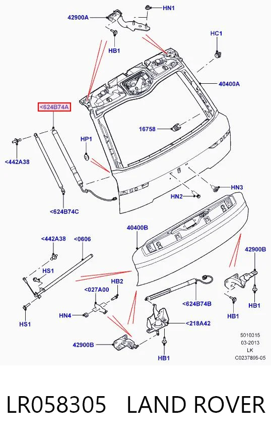 Купити LR058305LR Britpart Амортизатор двері багажника