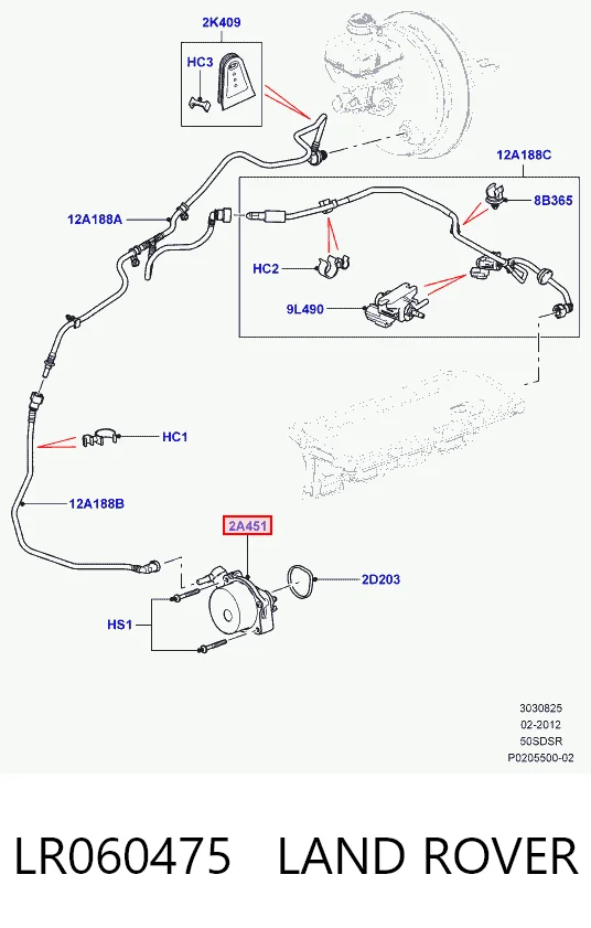Насос вакуумний Britpart LR082226G