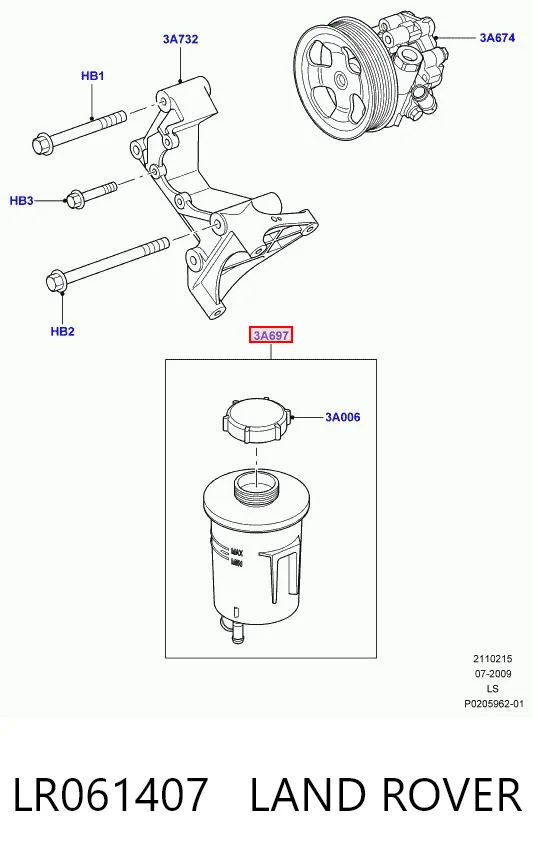 Бак масляний Britpart LR061407 ціна, від 17.51 USD