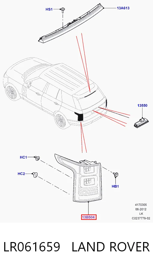 Купити Задня права фара Land Rover Range Rover IV L405