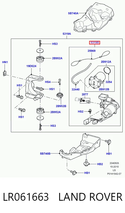 LR061663 Land Rover Компресор підкачки амортизаторів