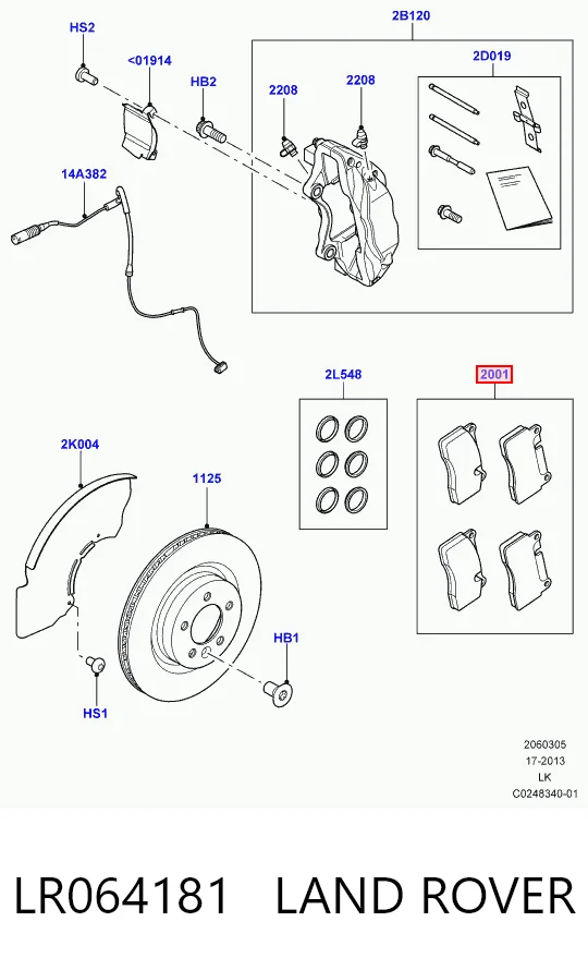 LR064181 Land Rover Передні гальмівні колодки