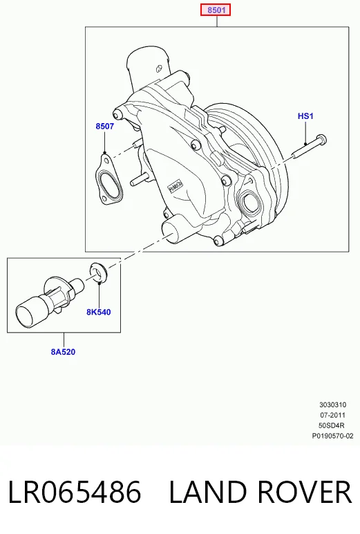  Помпа Land Rover Discovery 4