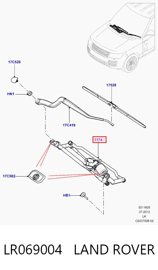 Трапеція склоочисника на Land Rover Range Rover SPORT II L494