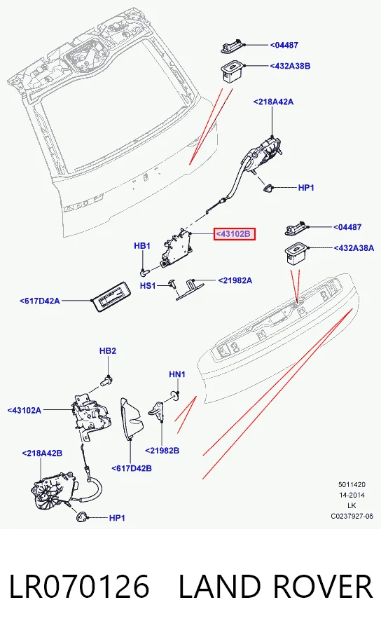 Замок кришки багажника Land Rover Range Rover IV