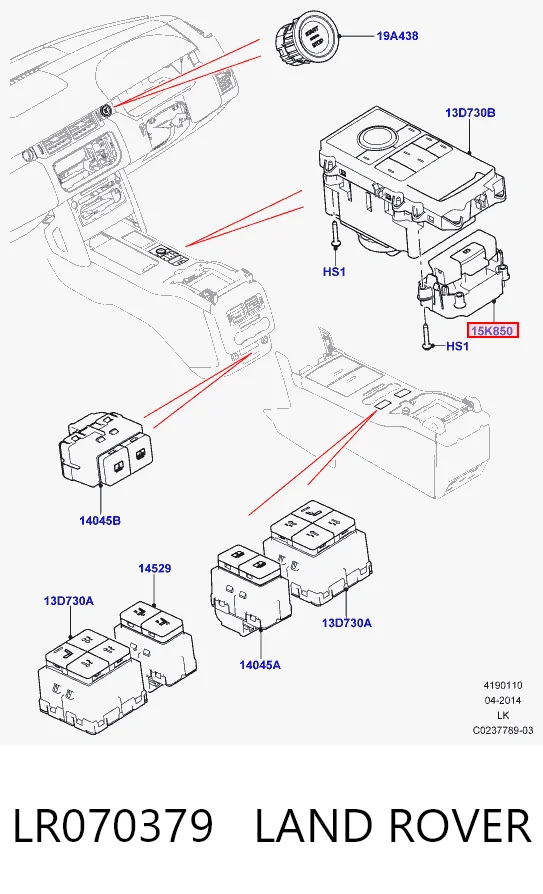 CPLA2B623AC Land Rover Вимикач контролю положення ручного гальма