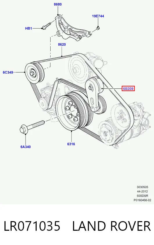 LR071035 Land Rover Натяжна планка поліклинового ременя