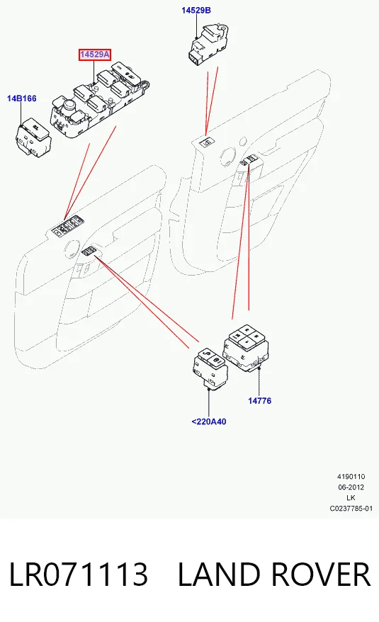 Кнопковий блок керування склопідіймачами передній лівий CPLA14540AC Land Rover