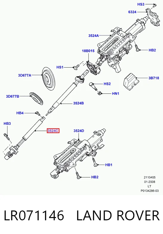 30419033 AND Вал рульової колонки, нижній