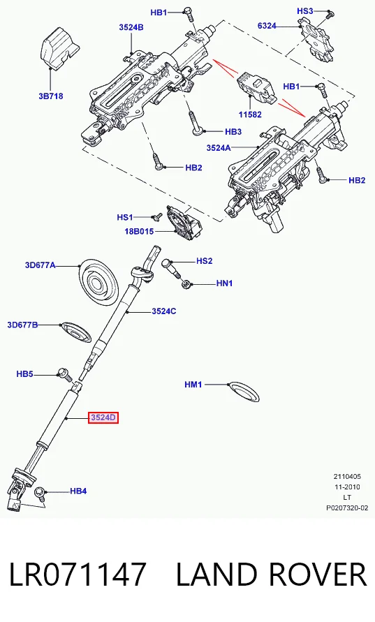 Вал рульової колонки, нижній AND 30419033 ціна, від 60.81 USD