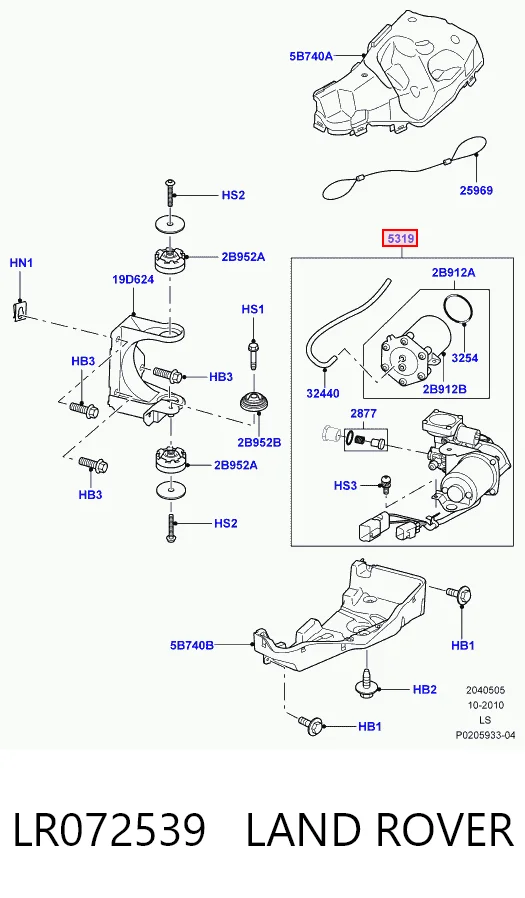 LR072539 Land Rover Компресор підкачки амортизаторів