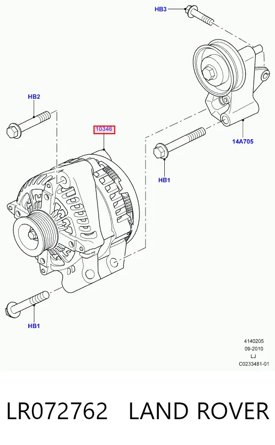 Генератор Hotbray LR055316 ціна, від 226.83 USD