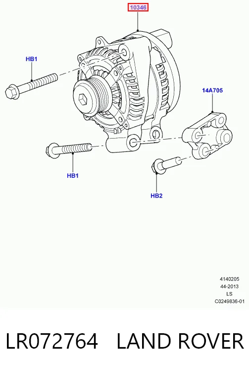 LR072764 Land Rover Авто генератор