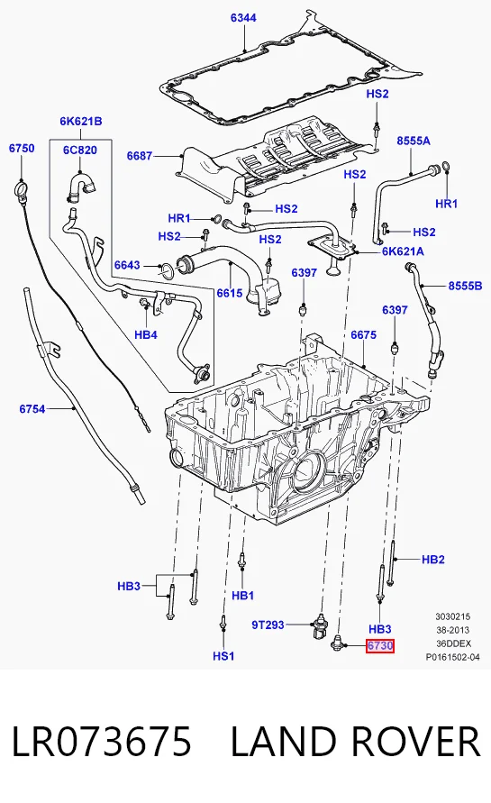 LR073675 Land Rover Пробка піддона двигуна