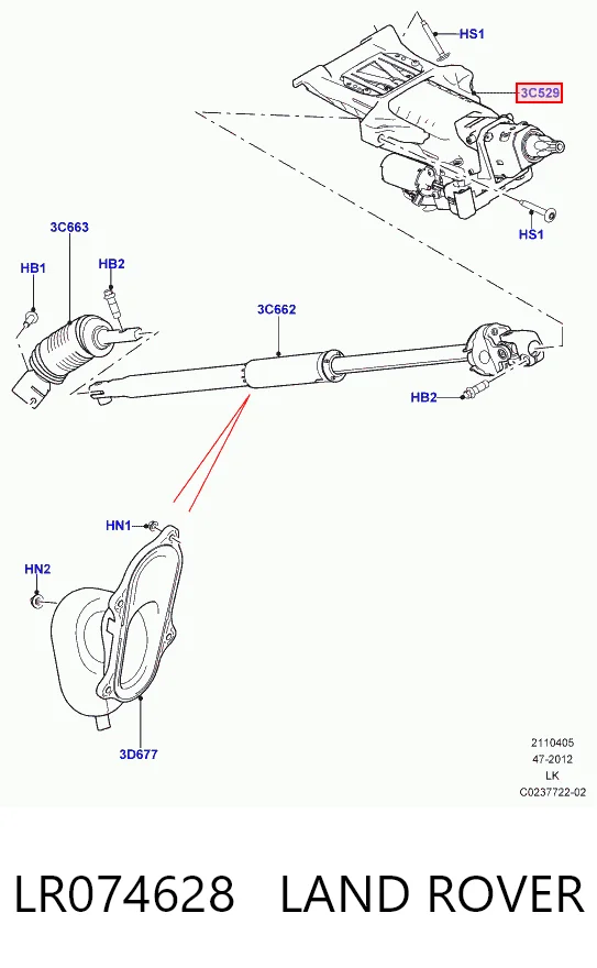 Купити Рульова колонка Land Rover Range Rover SPORT II L494