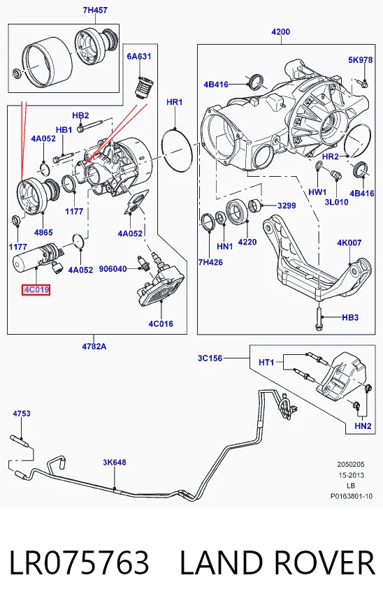 Насос муфти Haldex LR075763G Britpart
