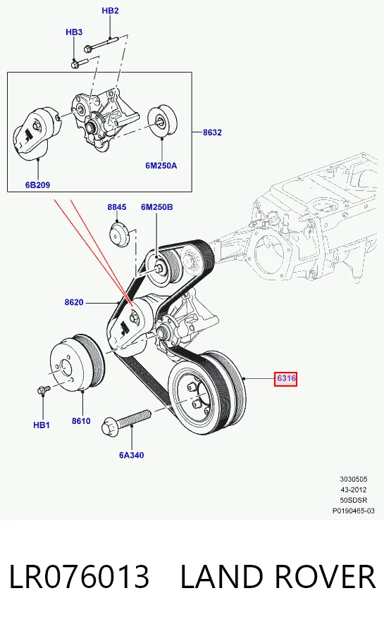 Купити LR011972 Jaguar Шків колінчастого вала