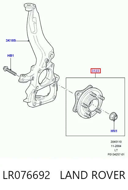 LR076692 Land Rover Маточина (передня)