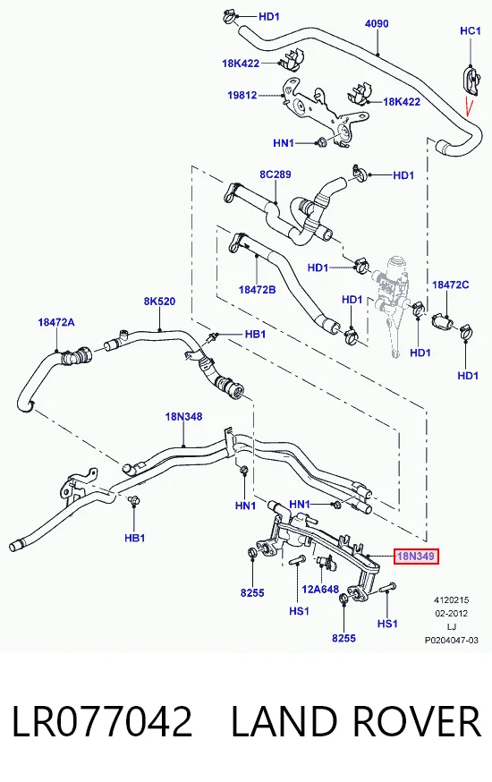 Купити LR018273LR Britpart 