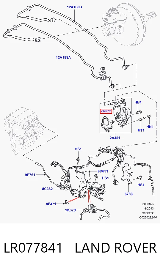 LR077841 Land Rover Прокладка вакуумного насоса