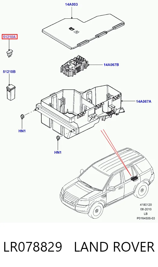 Купити 0657561 DAF Запобіжник