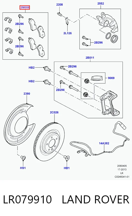 LR079910 Land Rover Колодки гальмівні задні, дискові
