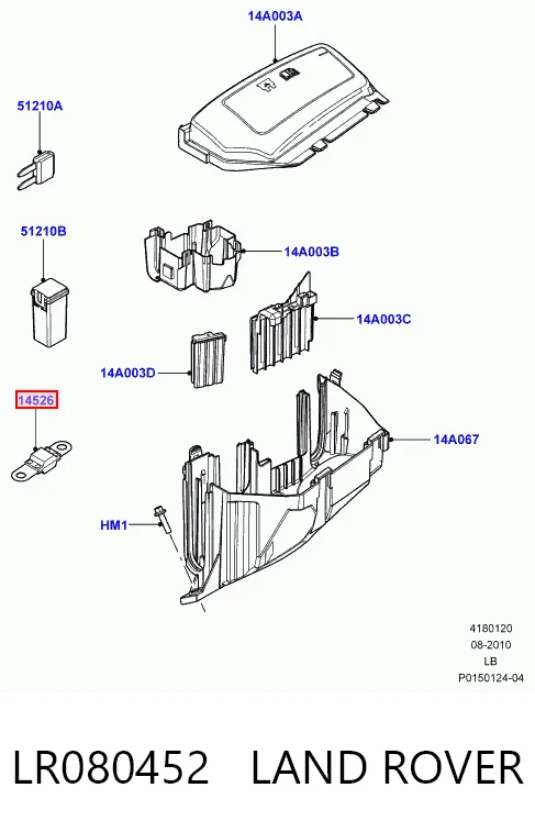Запобіжник Case 84078783 ціна, від 2.10 USD