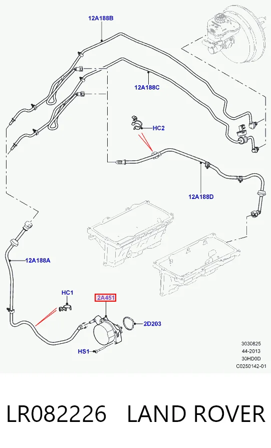 Вакуумний насос LR082226G Britpart
