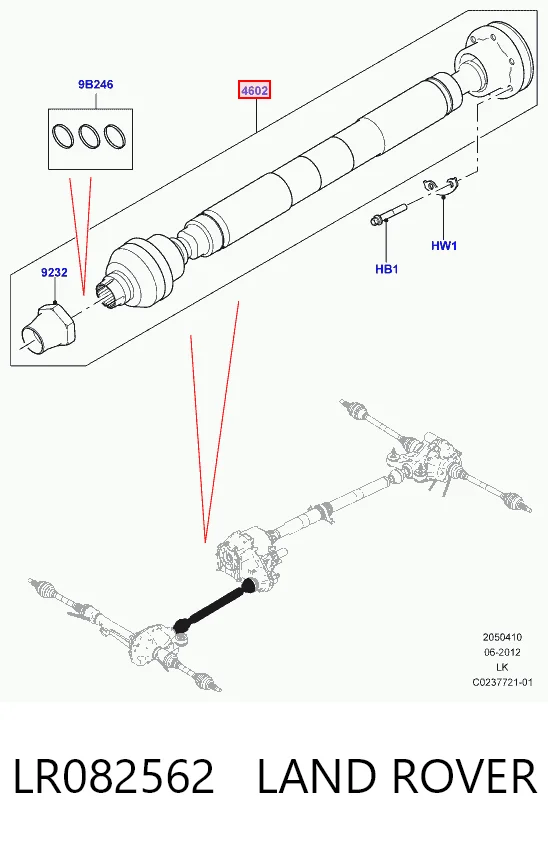  Кардан передній Land Rover Range Rover 4
