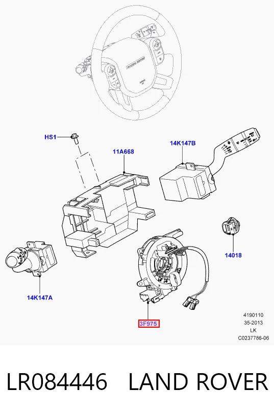 30959219 AND Шлейф Airbag