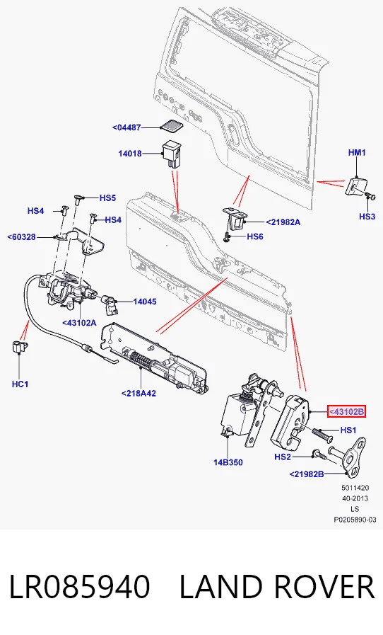 Замок п'ятих дверей на Land Rover Discovery IV L319