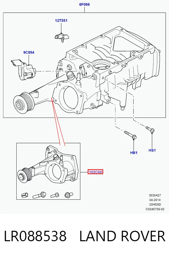 LR088538 Land Rover Ремкомплект компресора наддуву повітря двигуна