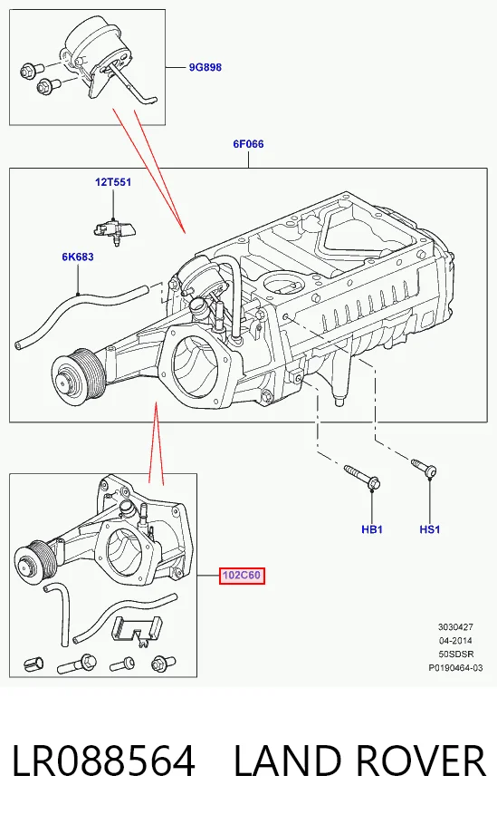 LR088564 Land Rover Компресор, головка блоку (TRUCK)