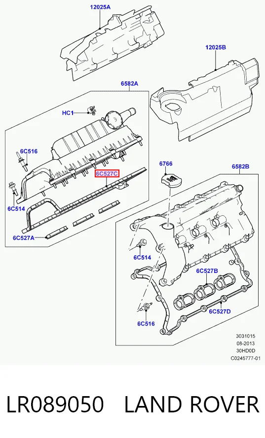 LR089050 Land Rover Прокладка клапанної кришки двигуна, права