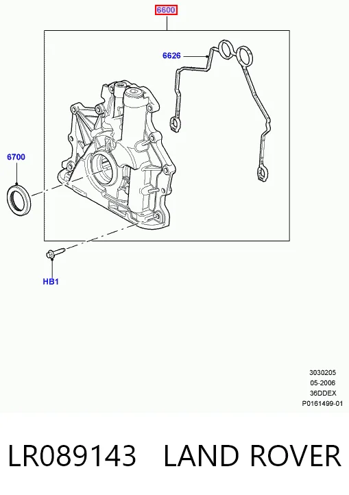  Масляний насос Land Rover Range Rover 3