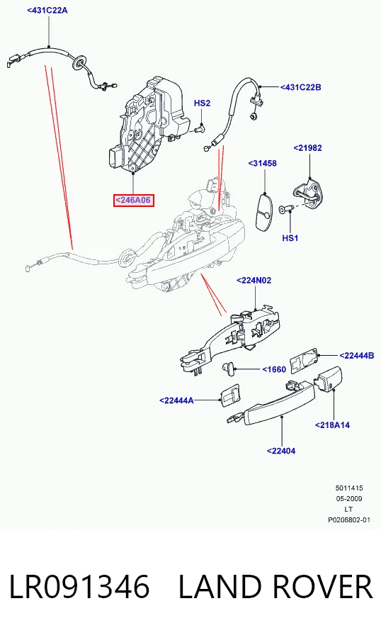 Замок задньої дверї, правої Land Rover 8X2A26412BC ціна, від 59.96 USD