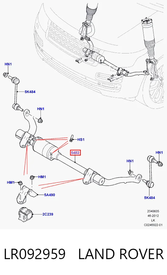 Купити Передній стабілізатор Land Rover Range Rover IV L405