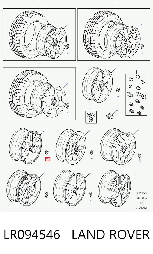 LR094546 Land Rover Ковпаки на колеса