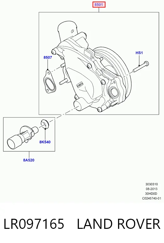 LR097165 Land Rover Насос охолодження