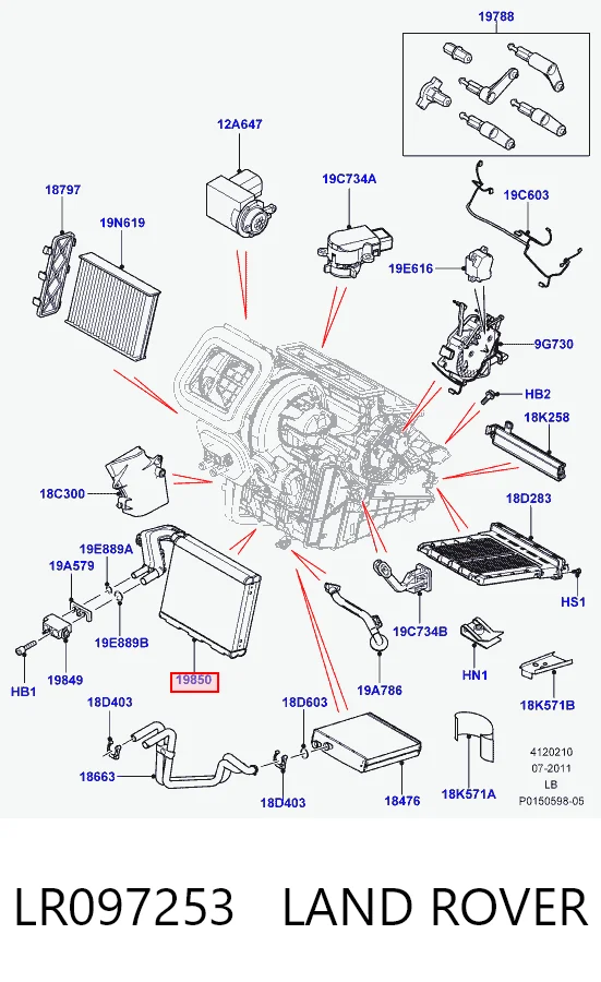 LR097253 Land Rover Охолоджувач повітря