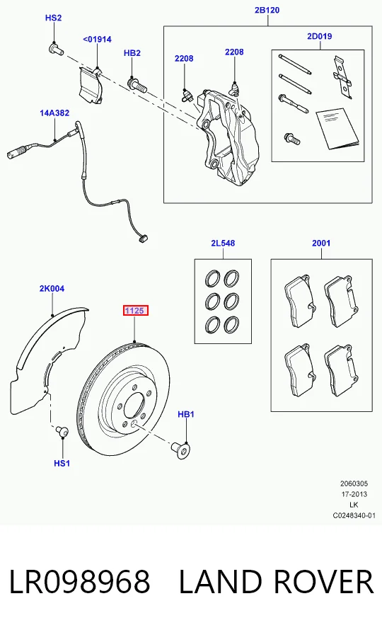 LR098968 Land Rover Гальмо дискове переднє