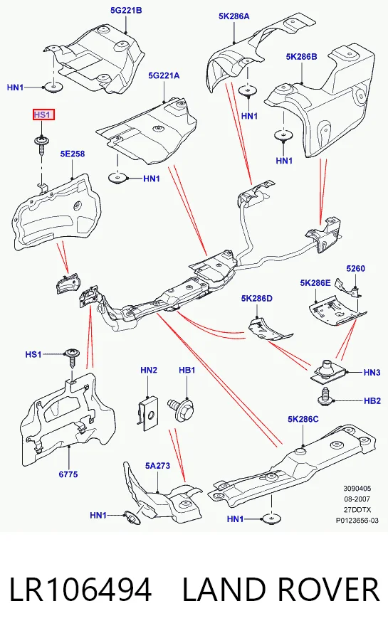Купити DYP100780 Rover 